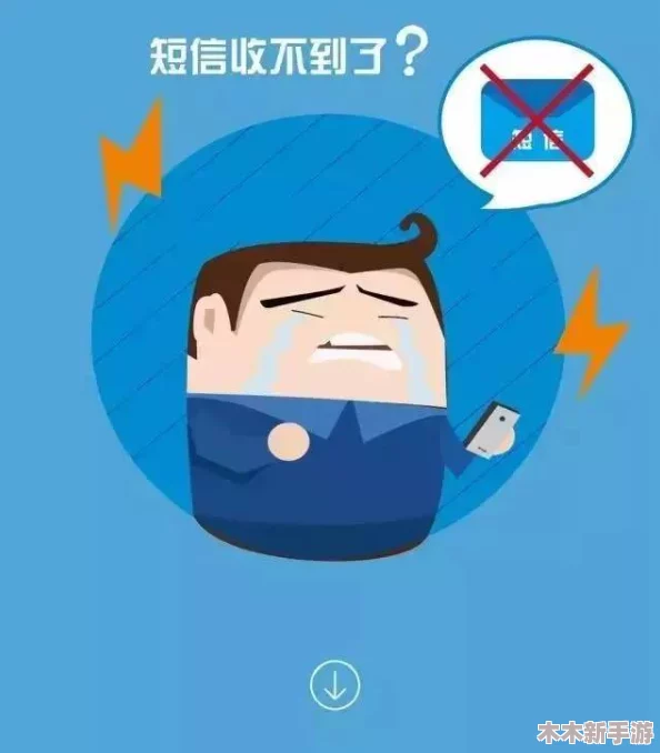 Tom友情温馨提示30秒：如何在短时间内提升沟通技巧与人际关系的和谐度