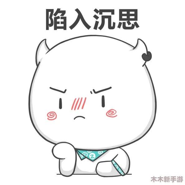 揭秘骗子酒吧：创新联机匹配陷阱与防范策略详解
