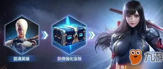 cf孙尚香做钢筋正能量网站，理解其背后的积极影响与社会价值分析
