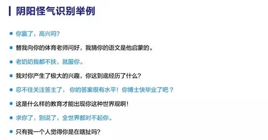九·幺 破解版：深入分析其背后的技术与市场影响，揭示游戏破解的复杂性与道德争议