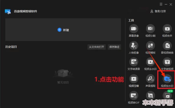 理解免费黄色视频软件的功能与使用体验，助你找到合适的观看选择