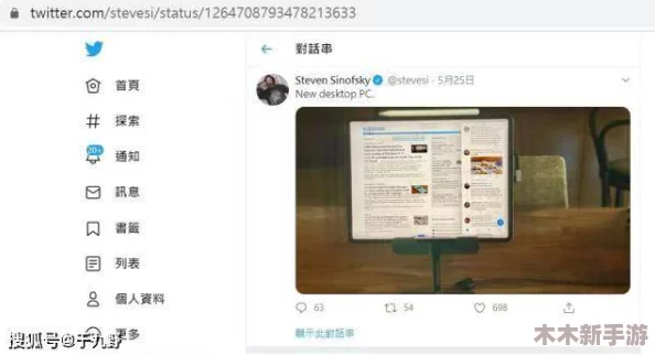 杏吧Pro：网友热议“杏吧Pro”功能强大，界面友好，使用体验超乎想象，让人爱不释手！