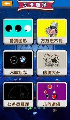 2024年度热门手机解谜游戏精选，高人气烧脑挑战合集等你来探索下载！