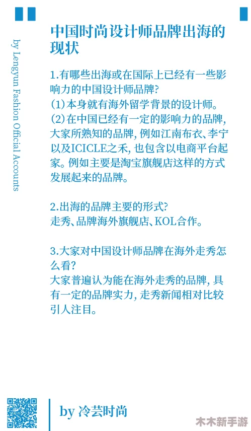 xxxxxBBBB：如何在数字时代提升个人品牌影响力与社交媒体策略