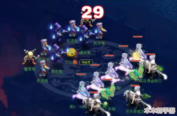 梦幻西游重阳盛宴：环式任务全攻略，提前规避陷阱与难点