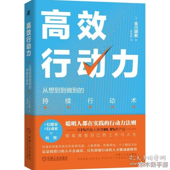 三角洲行动：全面指南——曼德尔砖高效转换为三角券的步骤与技巧