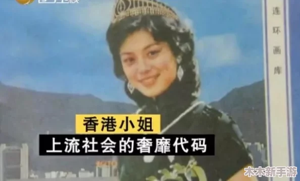 撒尿BBWBBw毛：探讨这一现象背后的文化意义与社会影响，揭示其在网络语境中的流行原因及受众反应