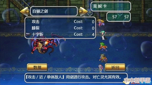 《归龙潮》异域疾行试炼三：全面策略与技巧助你轻松闯关指南