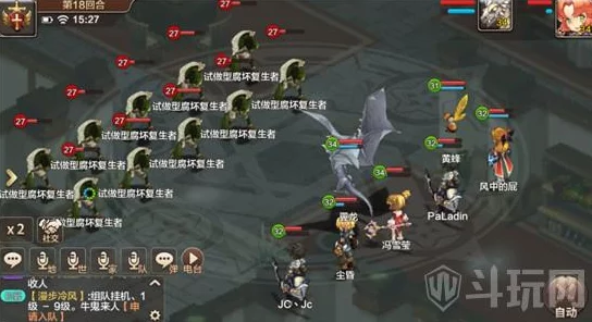 《归龙潮》异域疾行试炼三：全面策略与技巧助你轻松闯关指南
