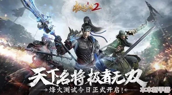 《命运圣契》强力阵容搭配策略：打造无敌战斗小队的关键技巧