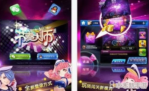 节奏大师无声问题解决方案：详细步骤教你恢复游戏音效