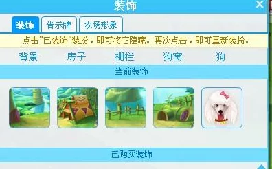 暗区农场探险指南：揭秘高效摸金路线，助你财富与安全双赢策略