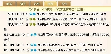 暗区农场探险指南：揭秘高效摸金路线，助你财富与安全双赢策略