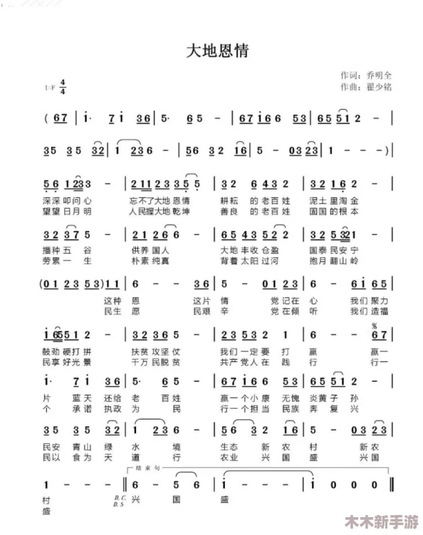 国产一曲二曲三曲四曲，网友热议：这几首歌真是耳熟能详，让人怀念起那些年的青春岁月！
