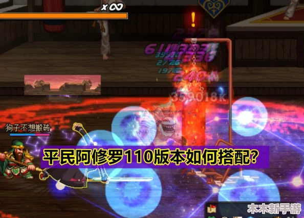 DNF职业攻略：揭秘破韧速度之王，推荐高效破韧职业选择