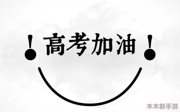 英语课代表哭着说不能再深了＂：这段经历让人心疼，真实反映了学习压力的艰辛