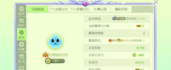 9幺免费版：网友热议其简单易用，功能强大，成为新一代热门应用的首选！