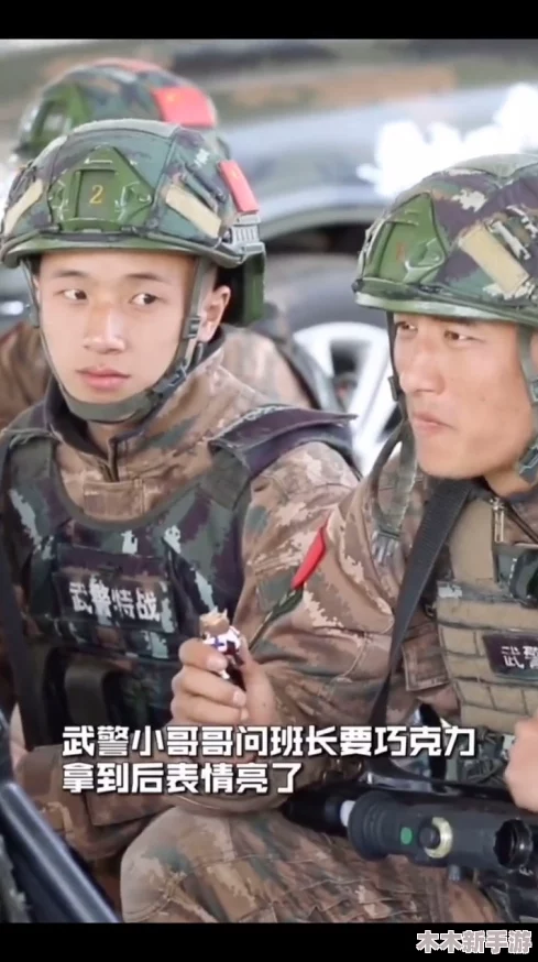 武警小哥gry202269，网友纷纷表示：这位小哥真是太帅了，身手不凡，让人心生敬佩！