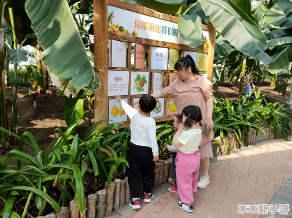 《心灵杀手2》第六章：咖啡梦境游乐场全关卡解谜策略与场景探索图文指南