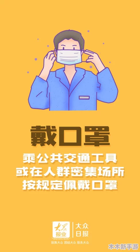 my72777：这个标题真有趣，感觉里面藏着很多故事，期待更多的分享和讨论！