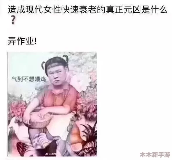 一小孩半夜给姐姐吃困吧，展现了兄妹之间温暖的关爱与无私的情感，让人感受到家庭的温馨与亲情的力量