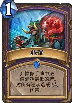 狼人对决：精研弃费策略，掌握对局主动权——高阶玩法全攻略
