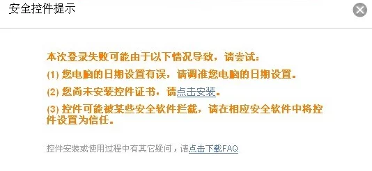 91暗网：揭示其背后的秘密与潜在风险，了解如何安全地浏览和保护个人信息