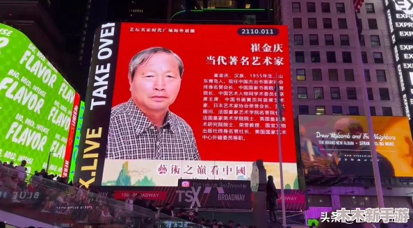 2023年b站黄页推广：效果显著，助力品牌曝光与用户增长的最佳选择