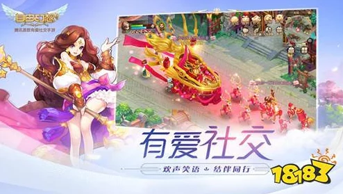 自由幻想手游：神兽入手价值深度探讨，全面剖析其优势与潜在不足