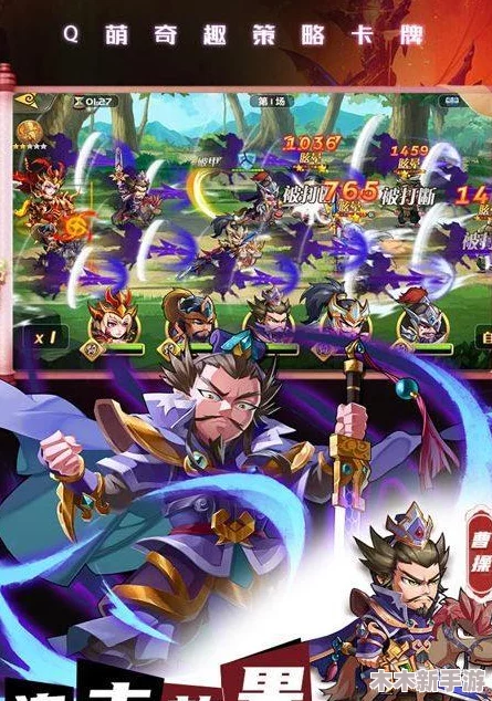 萌将风云：军团领主必备！强力通关武将精选推荐指南