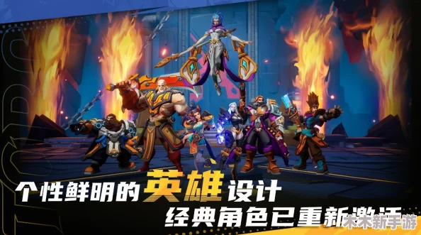 2024年异世界奇幻之旅：精选RPG单机游戏大赏，沉浸式冒险永不落幕的异次元探索集