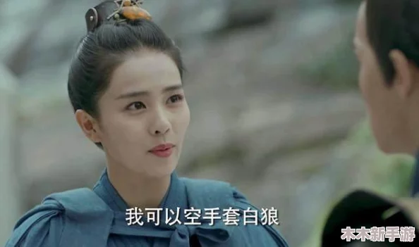 在XXXXX69HD迪丽热巴的光辉背后，探讨她如何塑造现代女性形象与娱乐圈的影响力