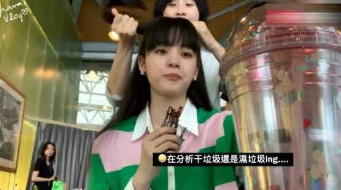 51吃瓜网今日吃瓜每日必吃台北娜娜，网友：这家店的甜点真是太好吃了，推荐给大家！