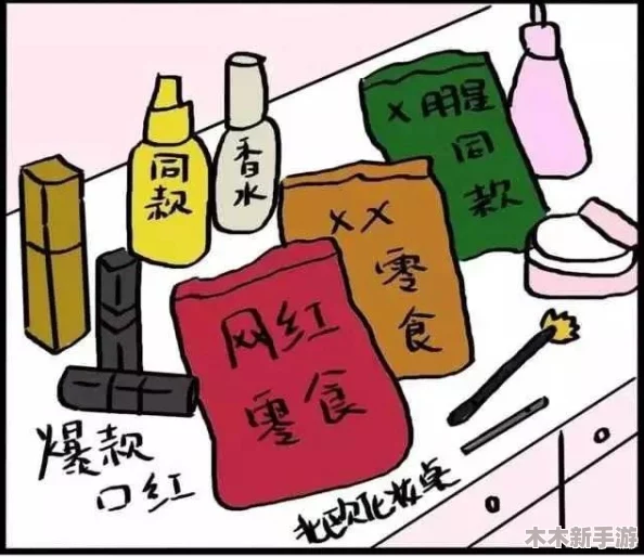 粗暴交XXX：揭示在现代社会中，人与人之间沟通的冲突与挑战，以及如何有效解决这些问题的重要性