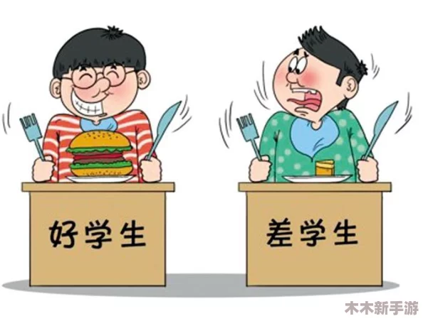 粗暴交XXX：揭示在现代社会中，人与人之间沟通的冲突与挑战，以及如何有效解决这些问题的重要性