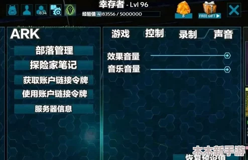 方舟生存进化：全面解读最低显卡配置要求，助你流畅探索未知世界