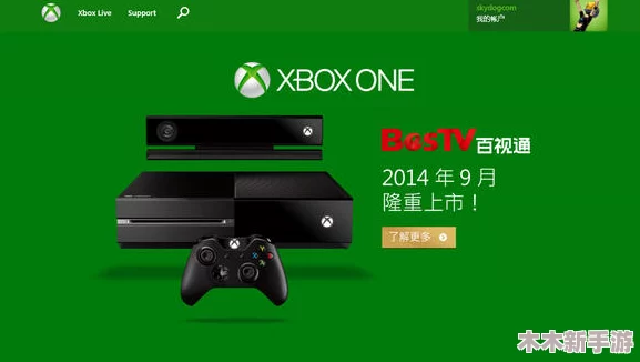 免费高清视频观看：xboxone提供的精彩影视内容，尽在你的掌握之中