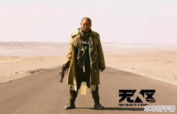 国产无人区卡一卡二卡怎么回事？真相与技术细节揭秘解析