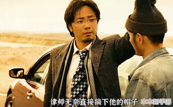 国产无人区卡一卡二卡怎么回事？真相与技术细节揭秘解析