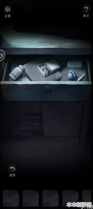 《双生怨第一章》详尽通关秘籍：智慧解谜，精准搜寻线索，勇闯难关突破重重障碍