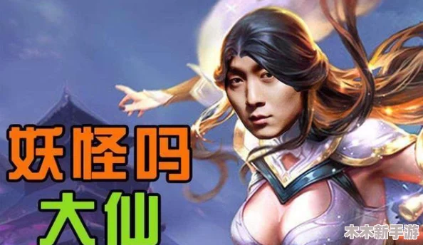 王者荣耀西施因欠债无法偿还而成为债主的生育工具，这一情节反映了游戏角色在现实中可能面临的极端困境与社会问题