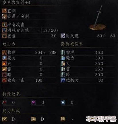 全面探索：高效回血技巧与策略解析