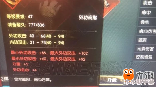 全面探索：高效回血技巧与策略解析