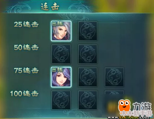 《暗喻幻想》Demo体验：揭秘饭馆隐藏委托任务，解锁未知冒险篇章