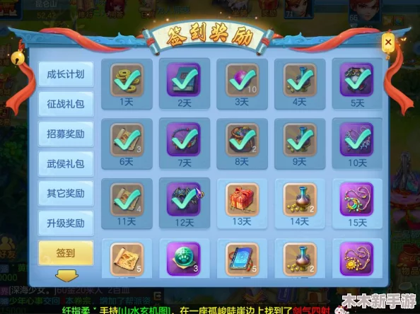 地下城与勇士》年度宠物选择指南：揭秘哪只年宠战力最强，助你征战无忧！