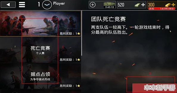 2024年必玩！精选五款超燃三国战争手游，沉浸式体验历史战役乐趣合集