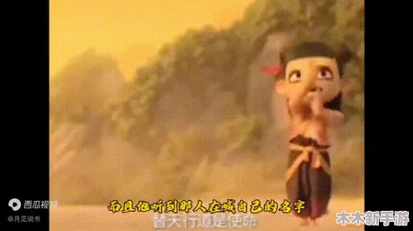 《凡人神将传》顶级阵容构建策略与精选神将搭配指南全览