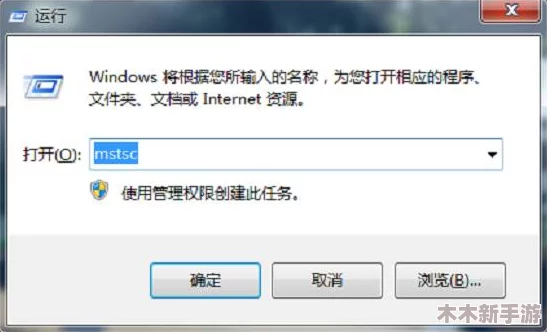 欧美vpswindows极品：如何选择最适合你的高性能虚拟专用服务器以提升网站速度与安全性