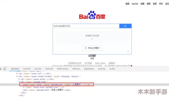 WINDOWSCHANNEL视频免费的热门软件推荐与使用技巧分享，助你轻松上手！