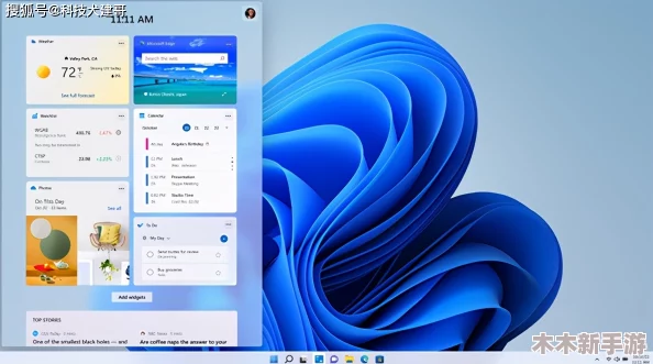 WINDOWSCHANNEL视频免费的热门软件推荐与使用技巧分享，助你轻松上手！